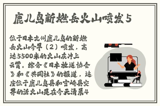 白袜大学生宿舍打  Tv漫画
